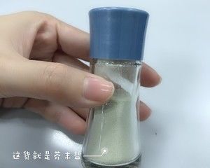 办公室快手三明治的做法步骤 第1步