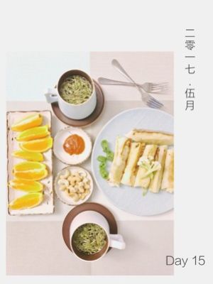 「十五分钟快手早餐系列」 颜值口感俱佳的煎春卷的做法步骤 第6步