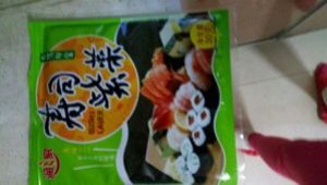 超级超级好吃的寿司（早餐专用）的做法步骤 第1步