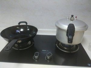 爱心宝宝菜饭的做法步骤 第9步