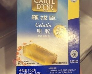 椰子糕（罗拨臣版本）的做法步骤 第1步