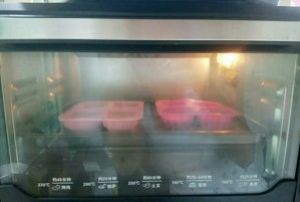 【宝宝营养辅食】枣泥糕的做法步骤 第7步