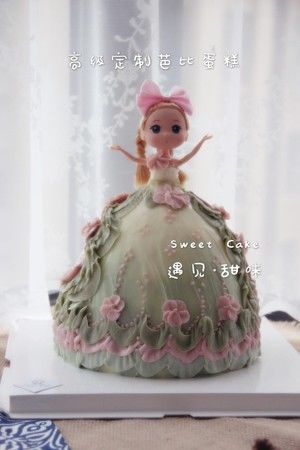 韩式裱花 复古宫廷芭比娃娃的做法步骤 第1步