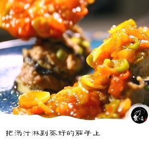 酸甜可口的灯笼茄子的做法步骤 第9步