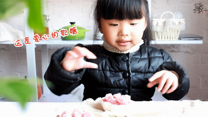 草莓软糖 | 宝妈享食记的做法步骤 第13步