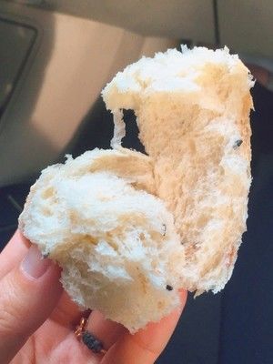 椰香软欧包（面包机版）的做法步骤 第7步