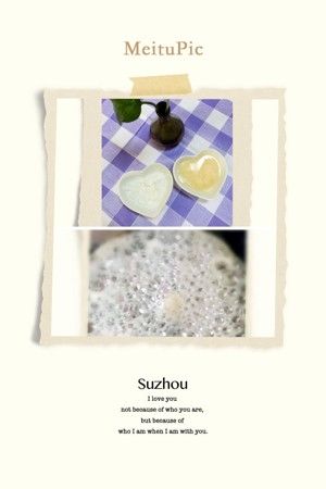 蜜汁山药的做法步骤 第5步