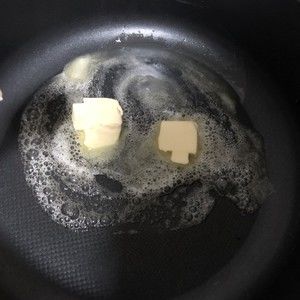 一口酥蔓越莓牛扎饼干的做法步骤 第2步