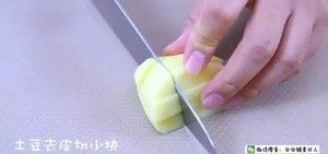 土豆牛肉泥 宝宝辅食食谱的做法步骤 第2步