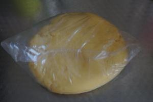 编织饼干的做法步骤 第4步