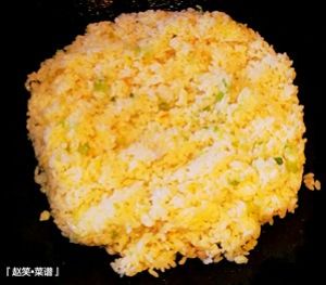 ❀【酱油炒饭】❀《炒饭系列一 • 粳米版》的做法步骤 第7步