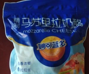 [快手早餐][无底果蔬披萨]微波炉版菠萝玉米鸡蛋披萨的做法步骤 第1步