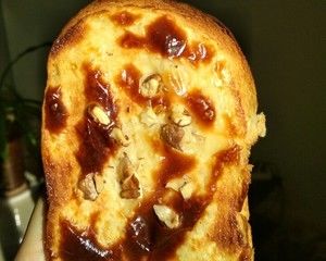 岩烧乳酪呆呆版的做法步骤 第11步