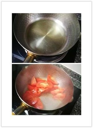 西红柿豆腐煲,女儿给我做的,超好喝!的做法步骤 第2步
