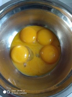 果蔬蛋黄溶豆的做法步骤 第1步