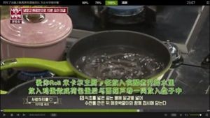 【拜托了冰箱】爱你Roll——米卡尔的做法步骤 第5步