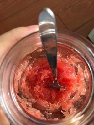 西柚养乐多的做法步骤 第2步