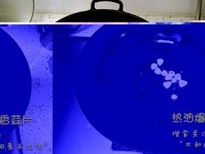海蛎子五花肉炖酸菜的做法步骤 第2步
