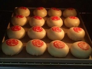 鲜肉榨菜月饼的做法步骤 第26步