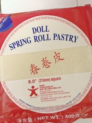 「十五分钟快手早餐系列」 颜值口感俱佳的煎春卷的做法步骤 第4步