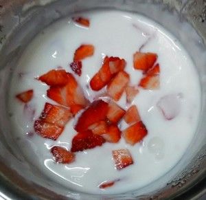 自制酸奶（保温杯版）的做法步骤 第1步