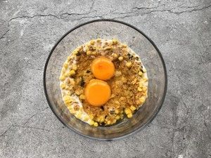 香蕉蓝莓燕麦#北鼎烤箱食谱#的做法步骤 第2步