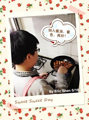本帮红烧肉的做法步骤 第3步