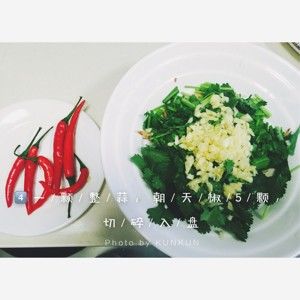 kunkunlin的餐桌：傣味柠檬鸡（云南鬼鸡）的做法步骤 第4步