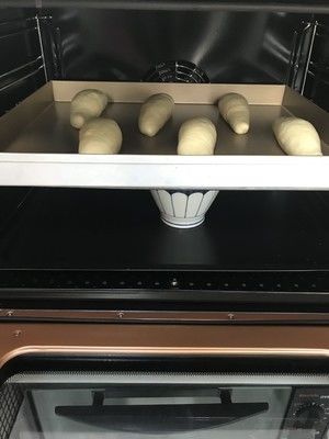 香酥芋泥肉松包（中种法/适合上班族）的做法步骤 第7步