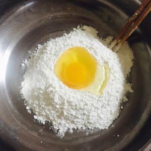 太阳饼的做法步骤 第1步