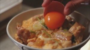 幸福翻倍的亲子盖浇饭【只要有北斋和饭.】的做法步骤 第6步