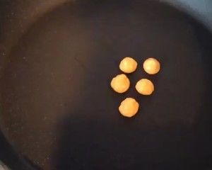 宝宝辅食 苹果胡萝卜饼🥕的做法步骤 第12步