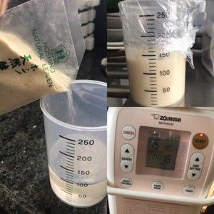 星野天然酵母麵包種培養的做法步骤 第1步