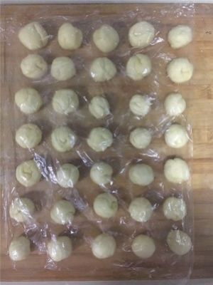 “田”心面包for奇晓猴-第二届乐众烘焙比赛作品,作者(小饭桶 田猪)的做法步骤 第2步