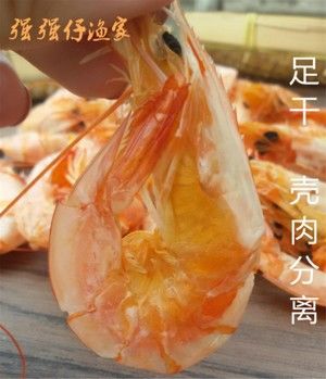虾干瘦肉猪肠粉（秒杀炒年糕）的做法步骤 第4步