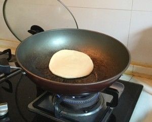 油盐饼的做法步骤 第1步