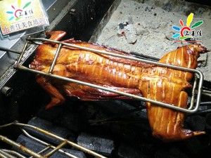 烤全兔的做法【图文】的做法步骤 第2步