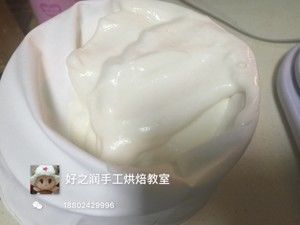 宝宝零食～入口即化的自制酸奶溶豆（含酸奶制作方法）的做法步骤 第8步
