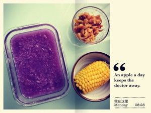 抗霾早餐美容减脂紫薯银耳粥的做法步骤 第1步