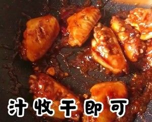 可乐鸡翅，不一样的味道的做法步骤 第9步
