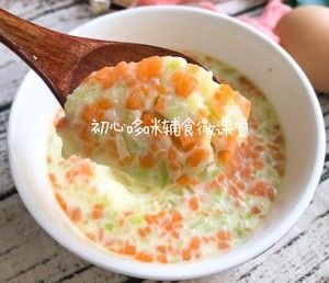 辅食【虾仁鲜蔬蒸蛋羹】的做法步骤 第8步