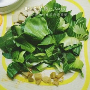 宿舍小功率煮菜饭的做法步骤 第1步