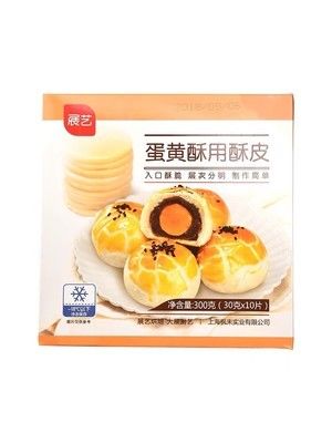 毫无技术含量的蛋黄酥的做法步骤 第1步