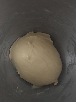汤种卡仕达吐司的做法步骤 第2步