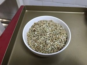 消耗坚果大作战的做法步骤 第1步