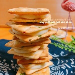 网红牛轧饼的做法步骤 第3步