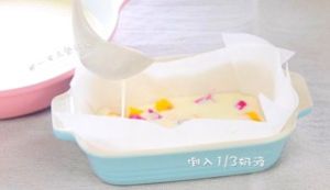 缤纷酸奶糕—宝宝夏季的“冷饮”的做法步骤 第8步