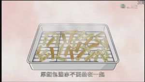 花家烹饪教室--芝麻绿茶多士边的做法步骤 第6步