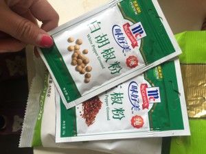 清汤酸菜鱼的做法步骤 第3步