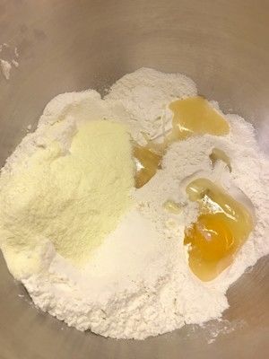 浓郁型吐司-蜂蜜抹茶吐司（波兰酵种）的做法步骤 第1步